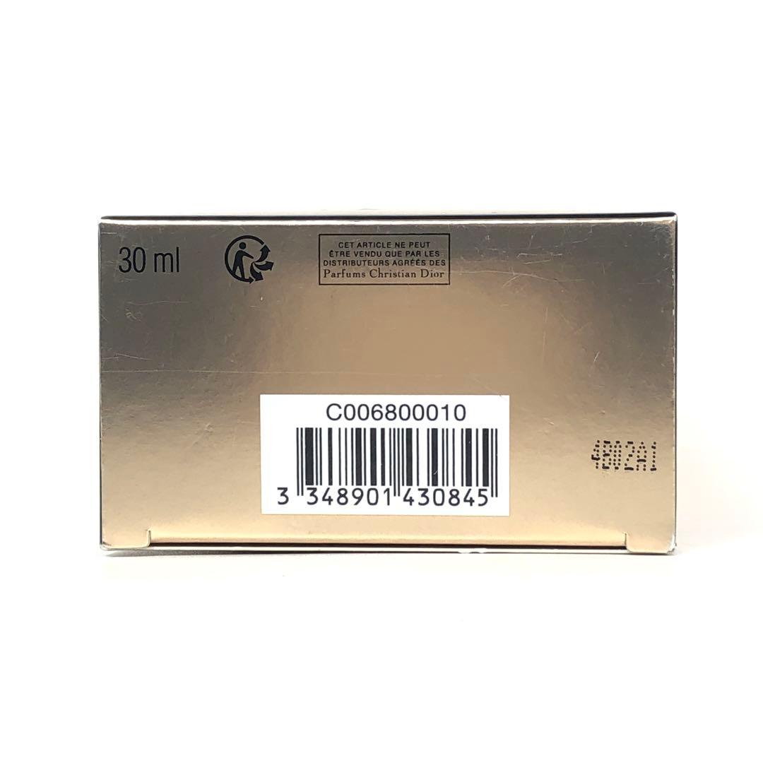 未使用保管品 ★岡12138 ディオール プレステージル フルイド タン ドゥ