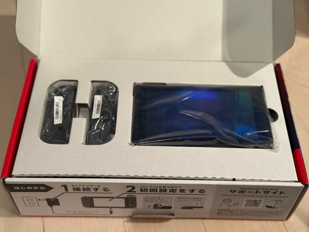 【美品】Nintendo Switch 本体 ブラック 付属品全て揃ってます