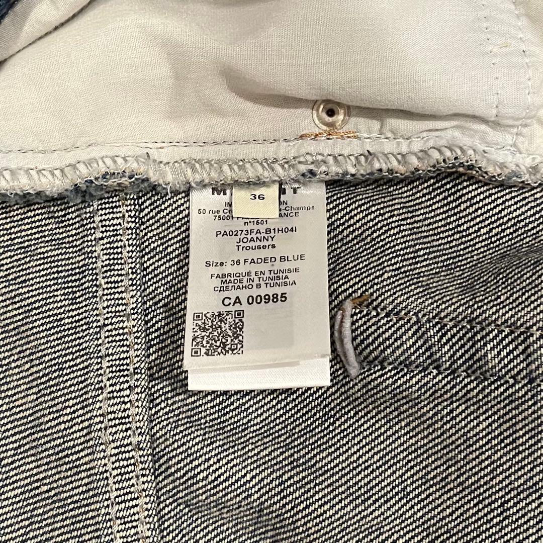 パンツ ISABEL MARANT / JOANNY Wide Jeans