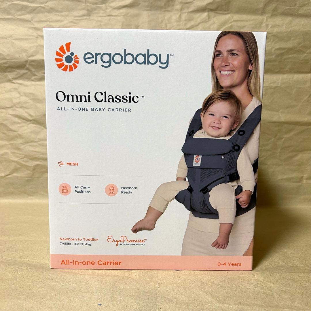 Ergobaby OMNI Classic オムニクラシック チャコールグレー