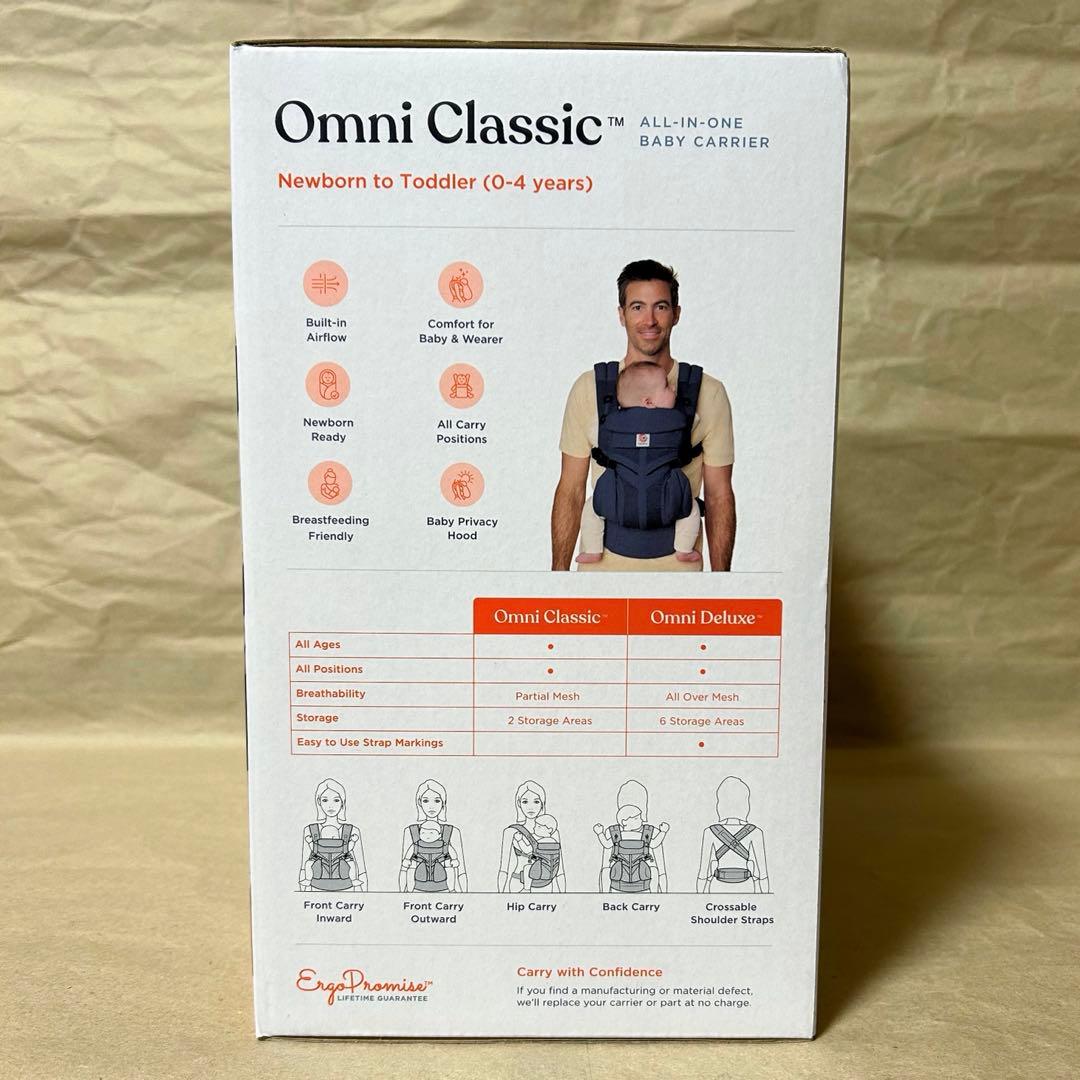 Ergobaby OMNI Classic オムニクラシック チャコールグレー