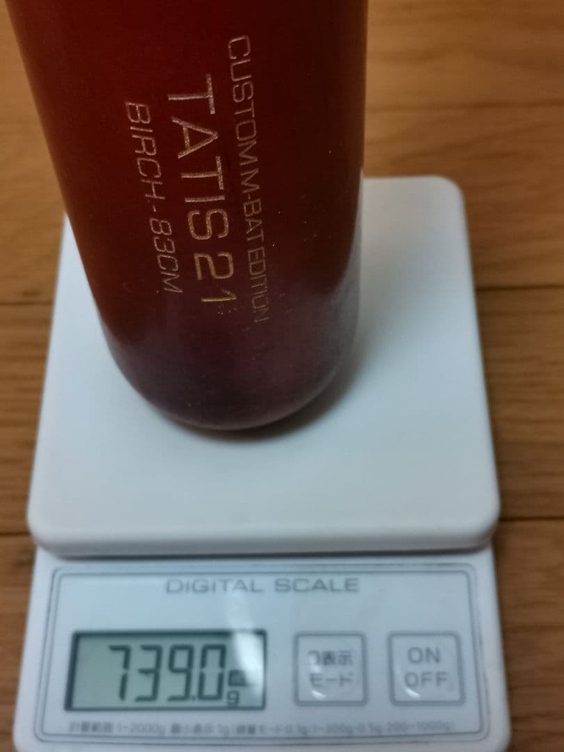 ヴィクタス TATIS21 軟式木製バット 83センチ VICTUS ビクタス