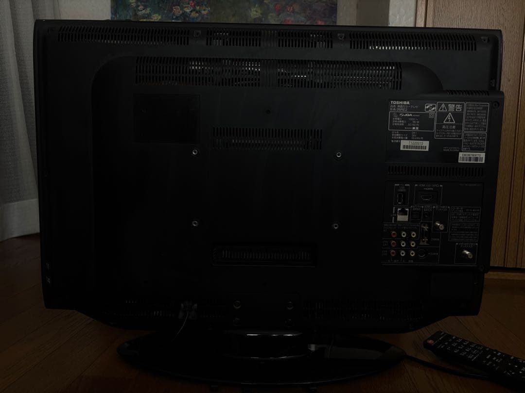 送料込み✨ 東芝REGZA 26RE2 26インチ カラーテレビ