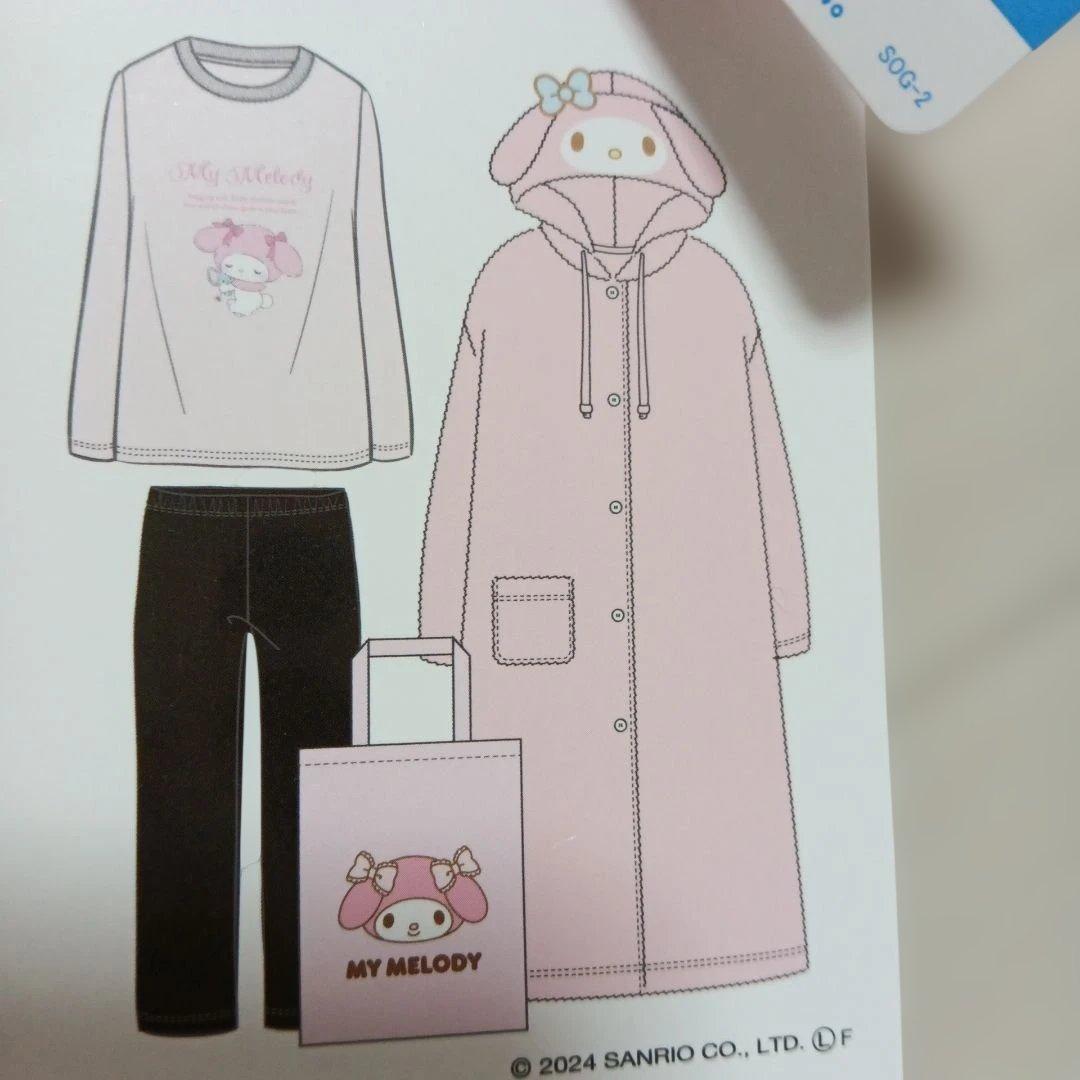 I26新品 マイメロガウン&パジャマ&バッグセット　My Melody