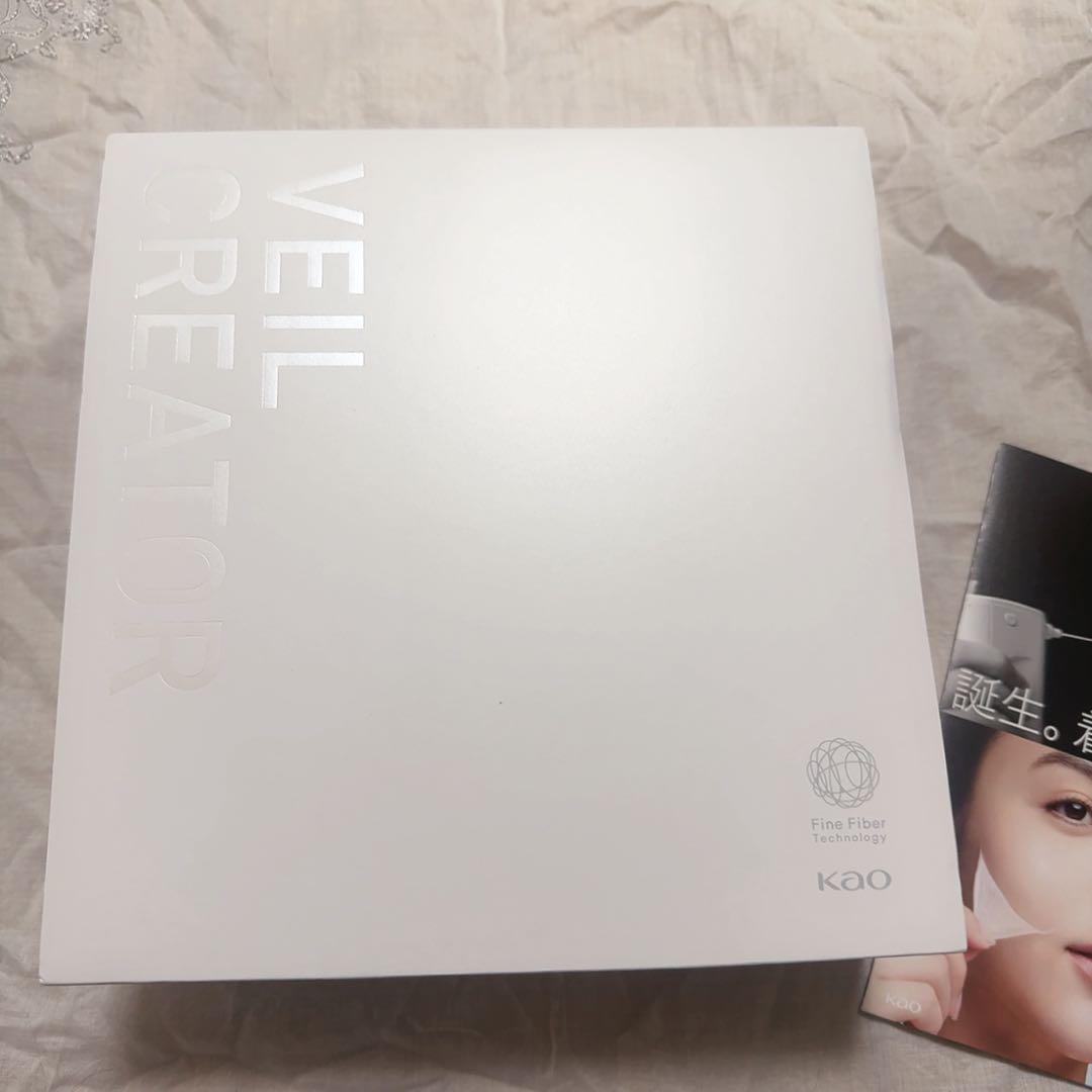 キュレル ヴェールクリエイター