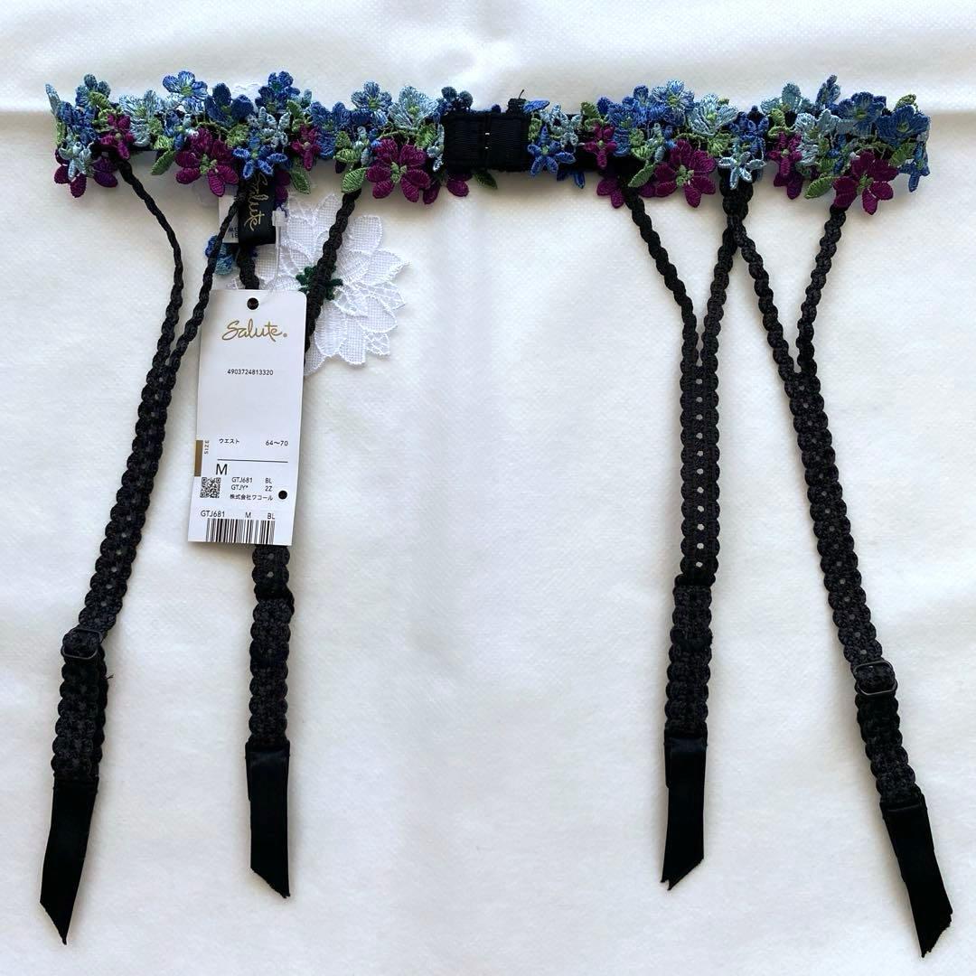 サルート 81G ちはやふる　ブラ C70 & ソングM & ガーター M BL