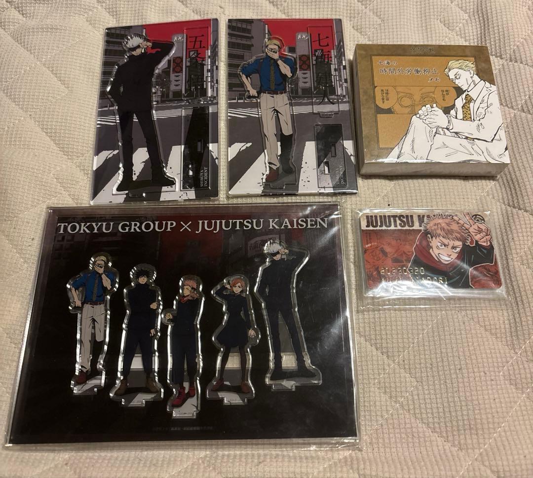 楽一番さま専用