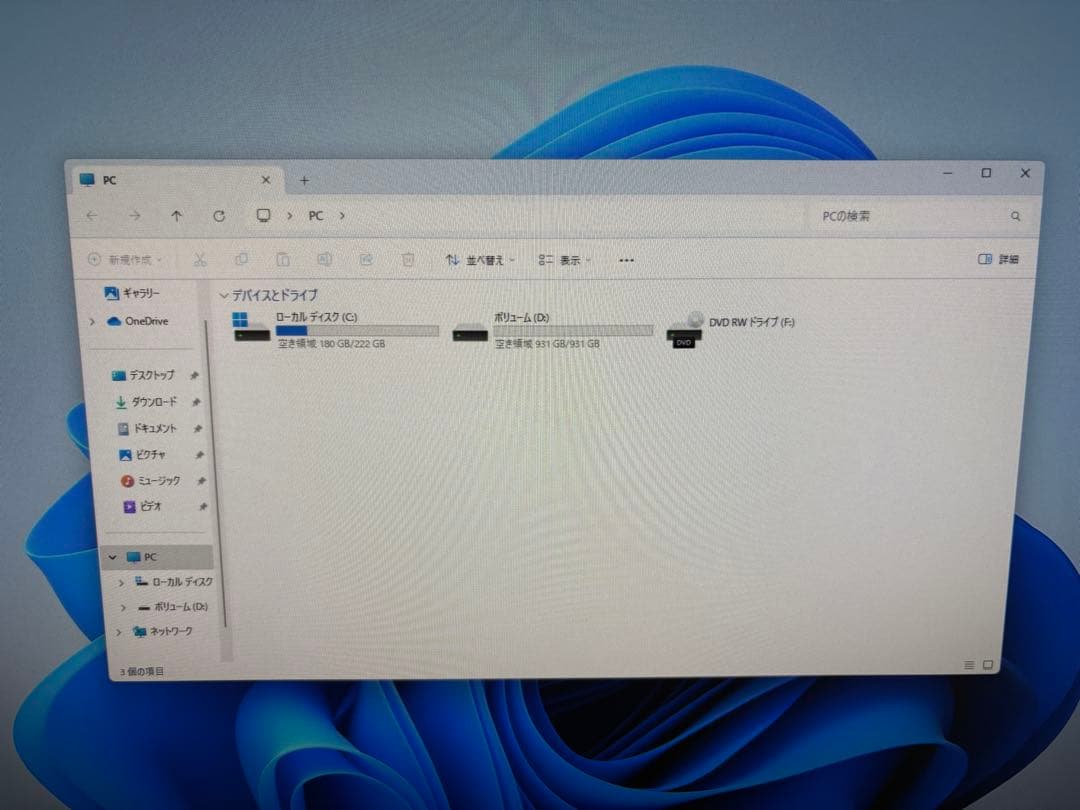 ⭐️816A⭐️Epson i7-6700 3.4GHZ