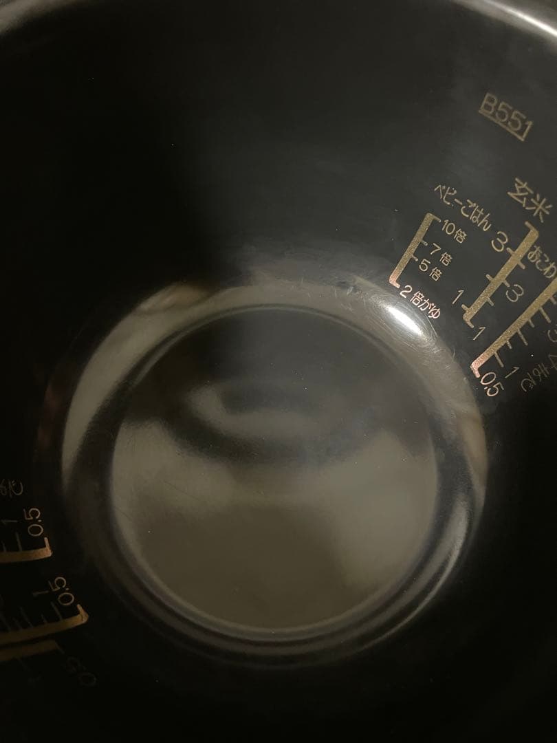 STAN NW-SA10 BA 2025 IH炊飯器5.5合