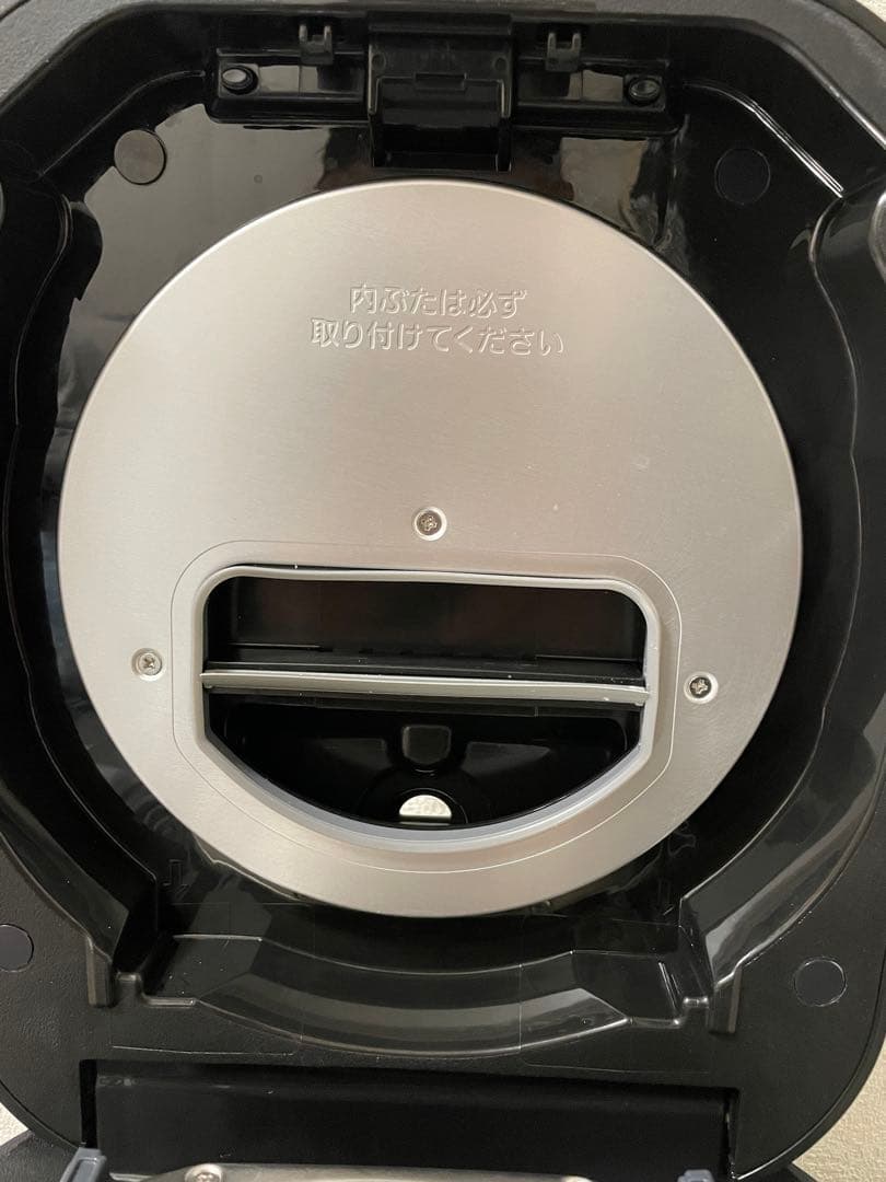 STAN NW-SA10 BA 2025 IH炊飯器5.5合