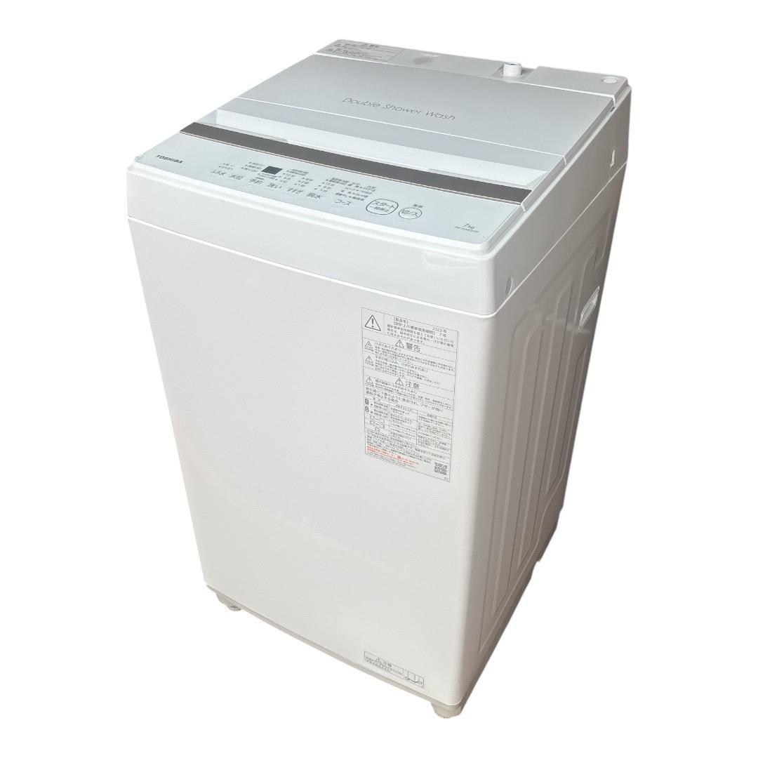 【美品】東芝　洗濯機　2023年製　7.0ｋｇ　ピュアホワイト　ＡＷ－７ＧＭＥ２
