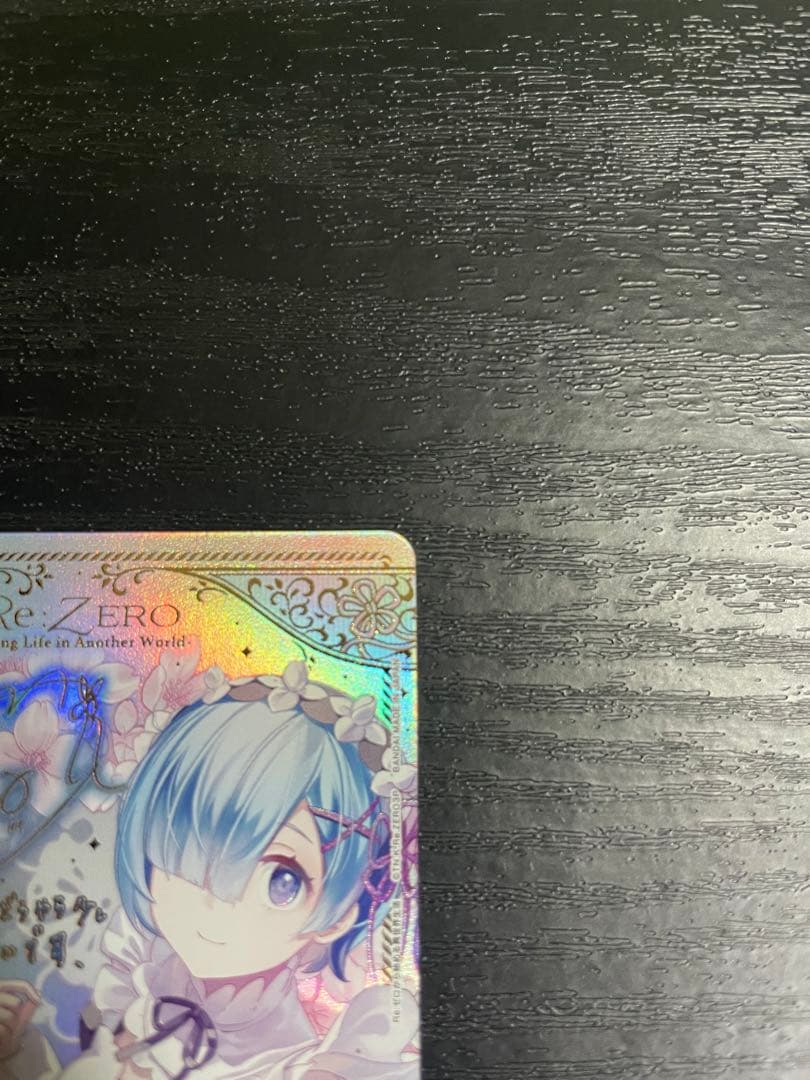 UNION ARENA ユニオンアリーナ レム★2パラレル