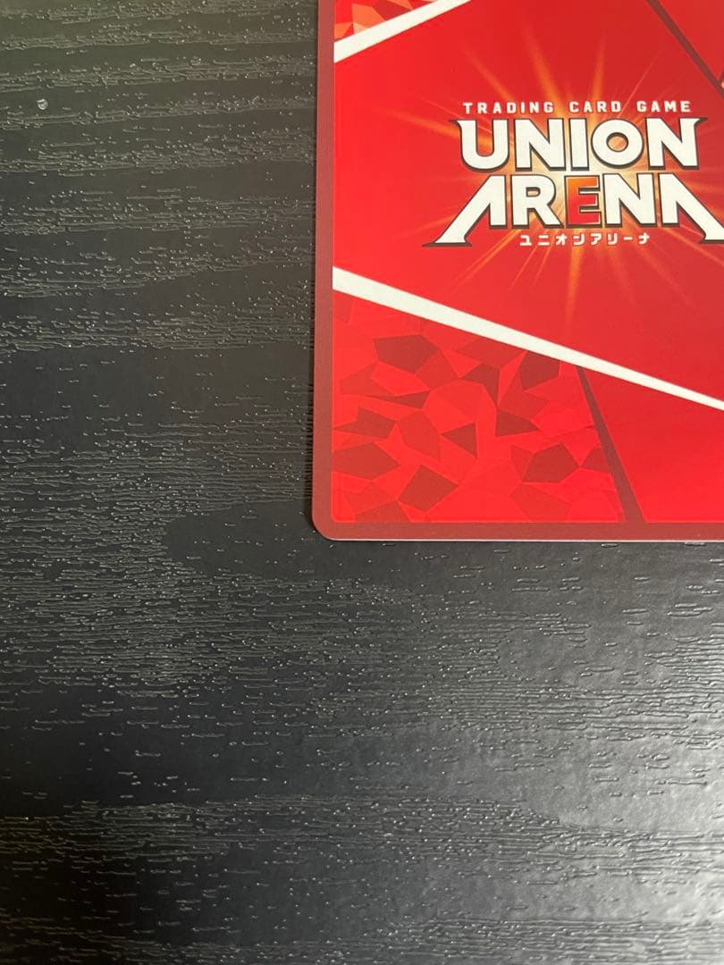 UNION ARENA ユニオンアリーナ レム★2パラレル