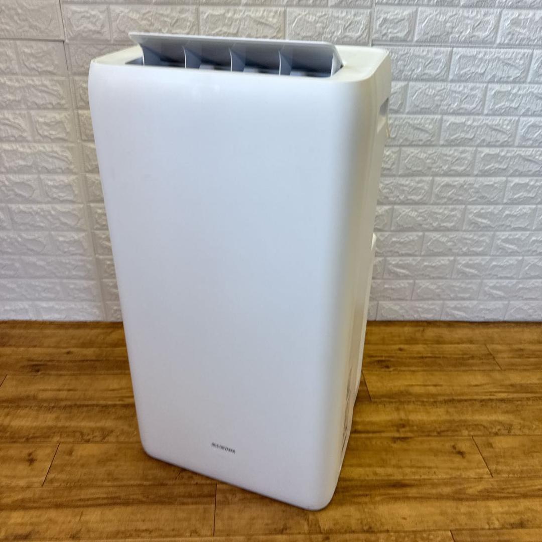 アイリスオーヤマ ポータブルクーラー　IPA-2822G 除湿 7～10畳