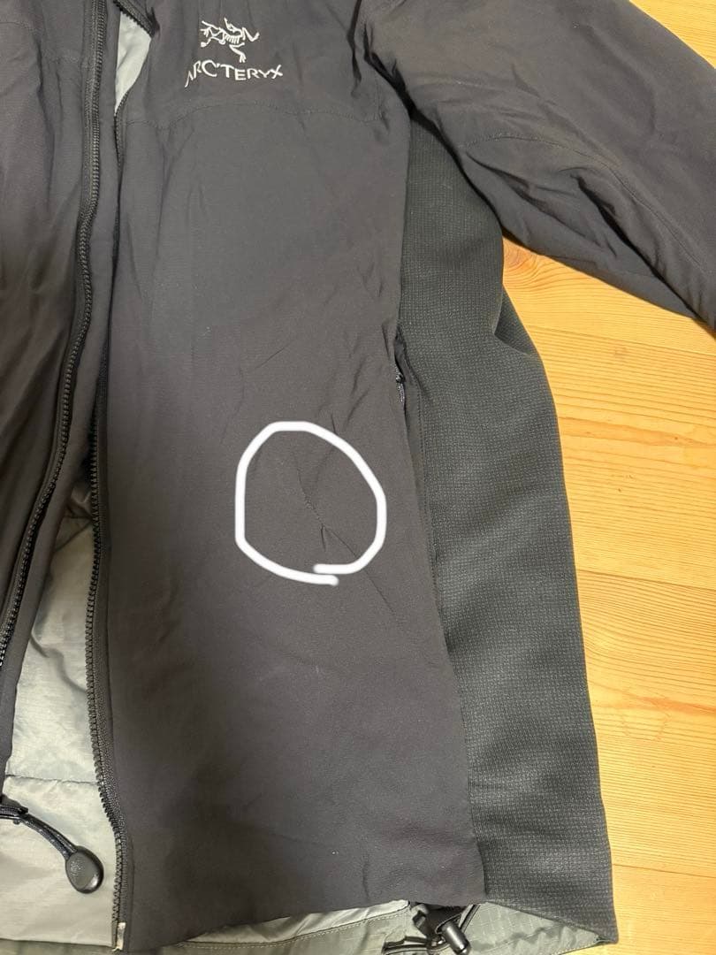 ARC'TERYX アークテリクス