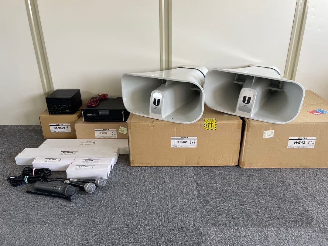 【選挙用】レンタル 車載拡声器 300Wスピーカー アンプ ワイヤレスマイク