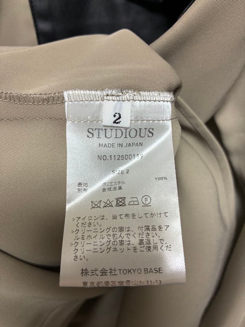 トップス CULLNI DOUBLE POCKET SHIRT  LEATHER