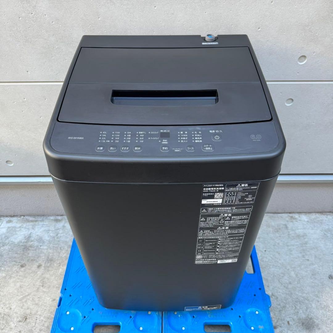 205⭐️2025年製★ほぼ新品★アイリスオーヤマ　洗濯機　6KG ブラック　黒
