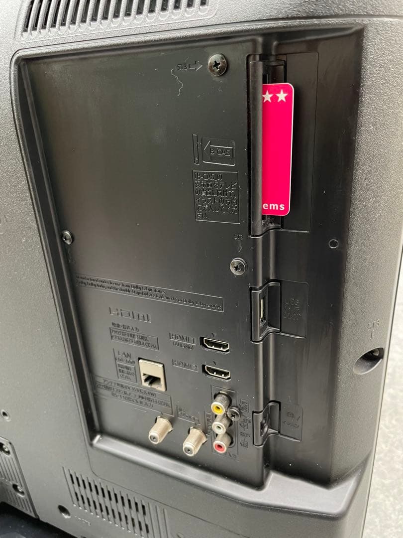 割と綺麗　Panasonic 32型液晶テレビ　VIERA TH-32G300