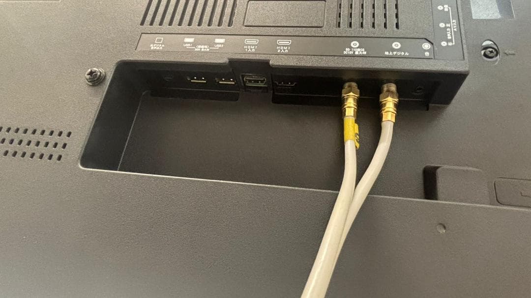 MAXZEN マクスゼン 液晶テレビ J43SK03 43V型 2019年製