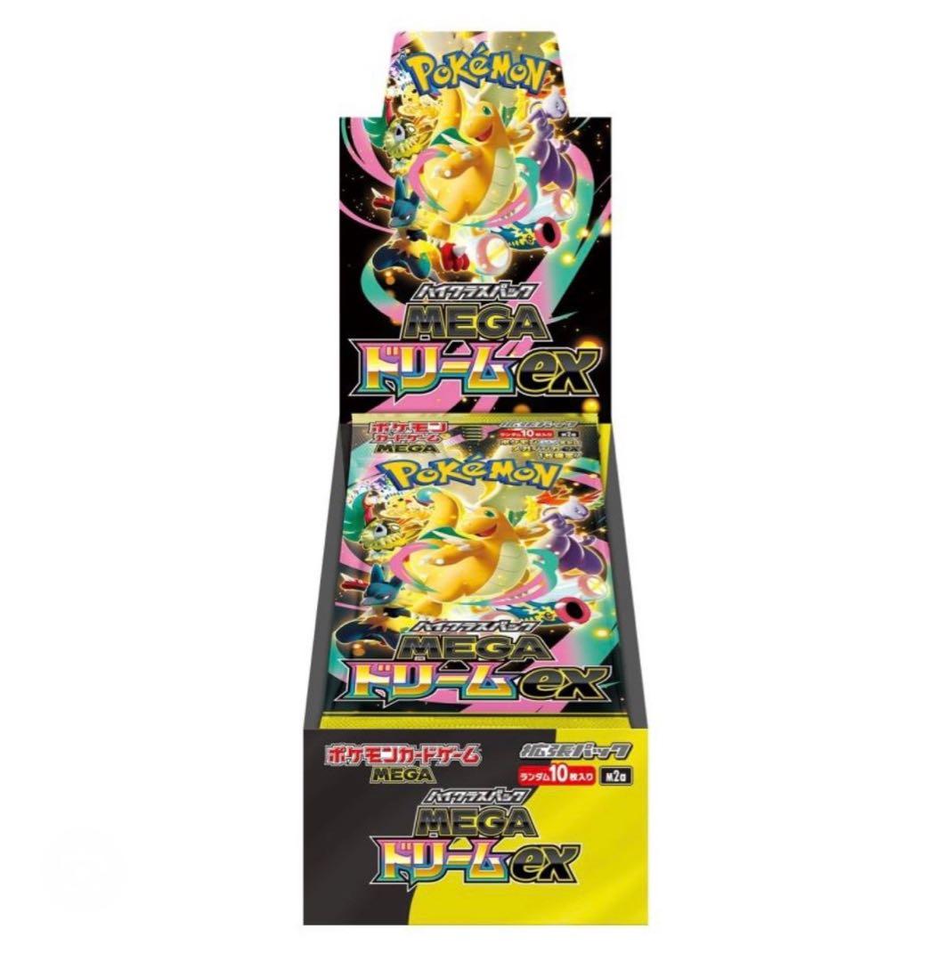 k*a様 ポケモンカード MEGA ドリームEX シュリンク付き BOX