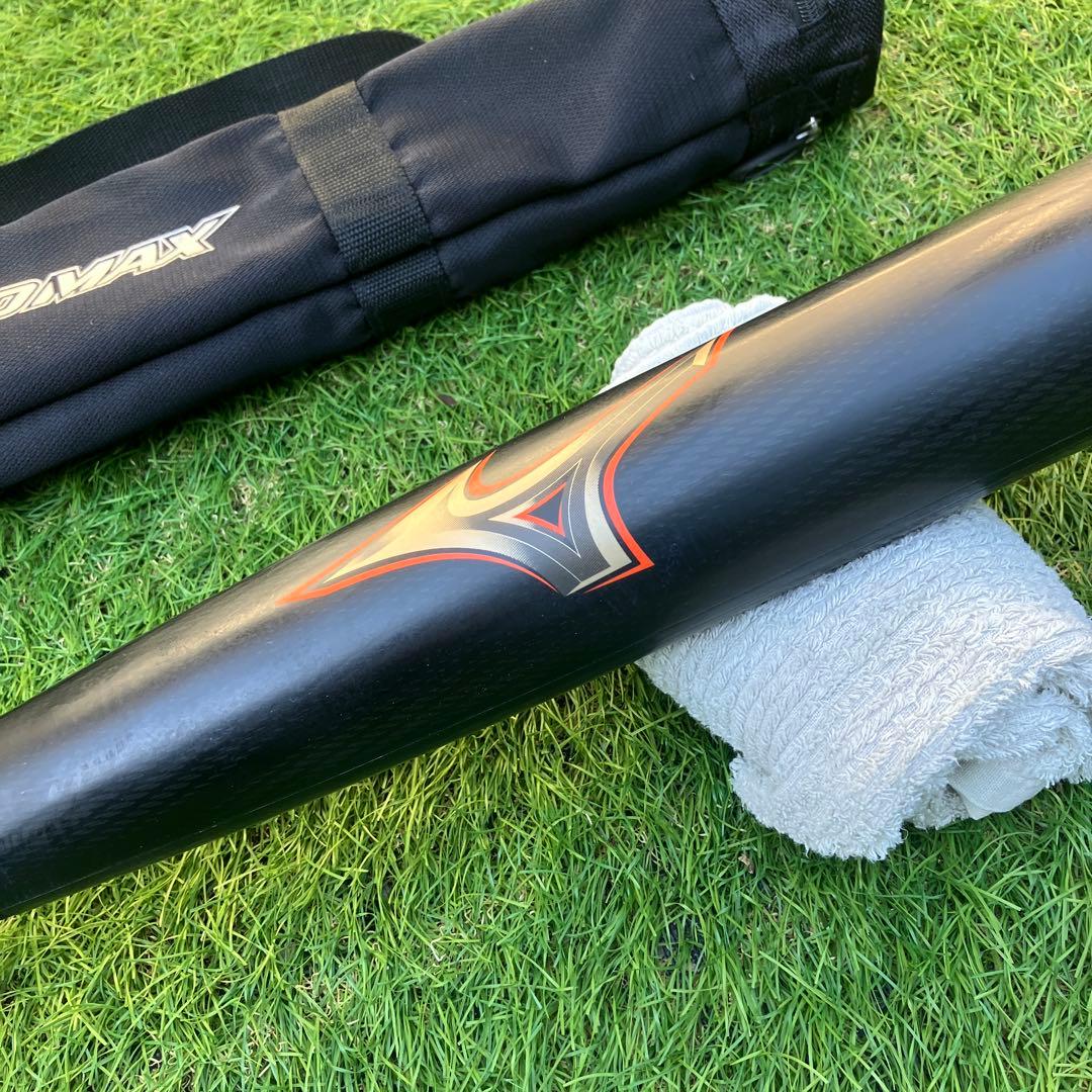 【美品】Mizuno ミズノ ビヨンド マックス レガシー 84㎝ ケース付