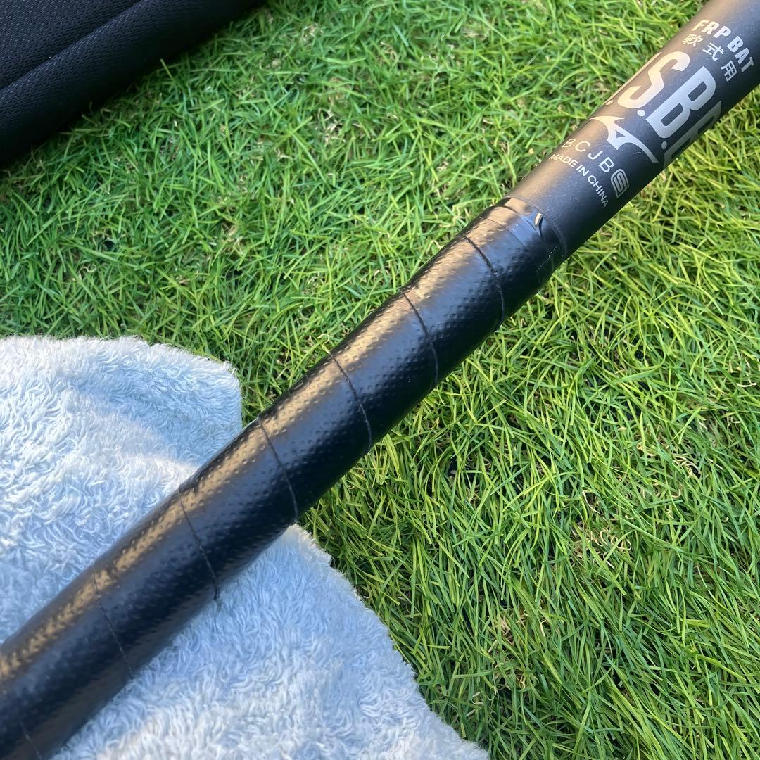 【美品】Mizuno ミズノ ビヨンド マックス レガシー 84㎝ ケース付