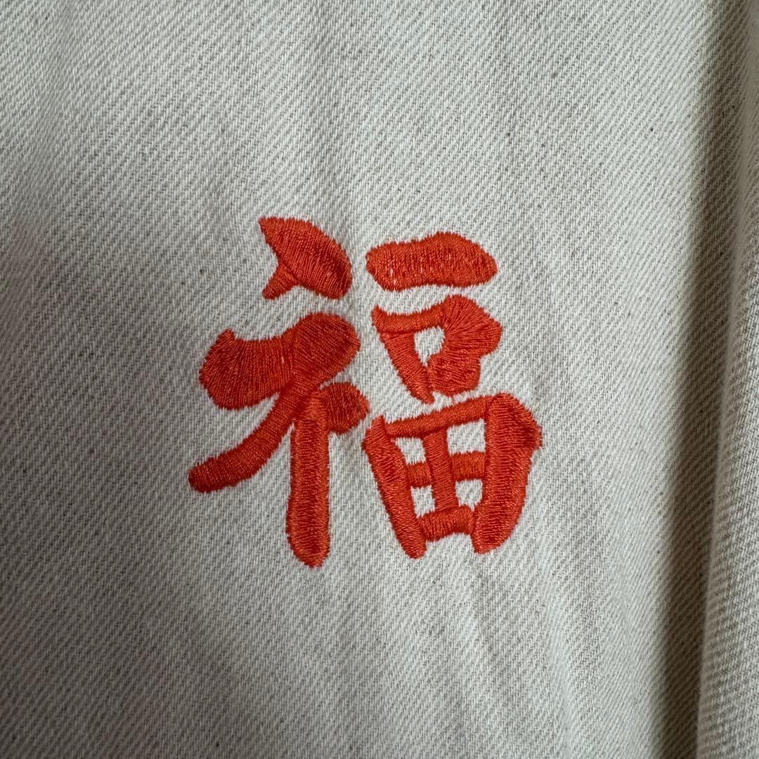 【KOSUKE‼️】HOUSTON ベトジャン 刺繍 虎 綿 麻 スカル