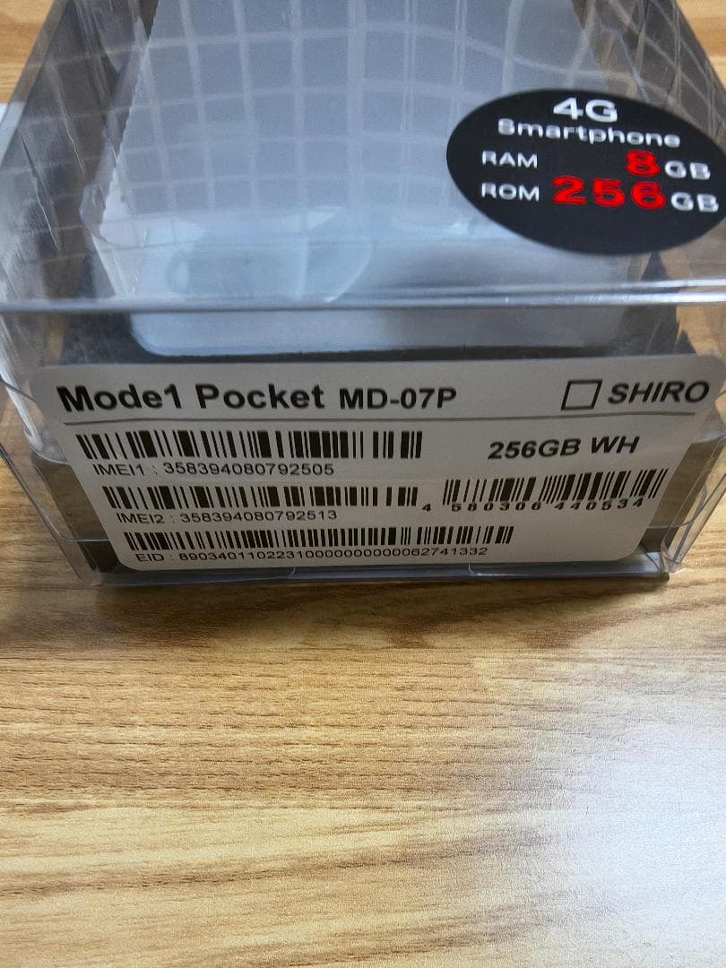 Mode1 Pocket MD-07P 8GB 256GB 白