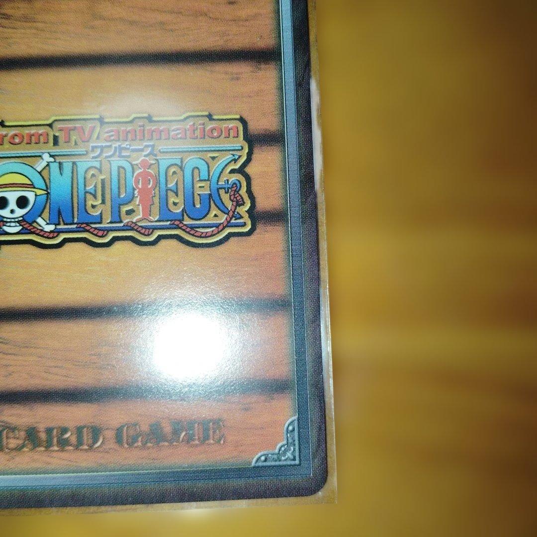 【希少】ワンピース カードダス プロモ　NJ-01 旅の相棒