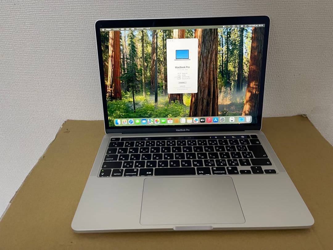 MacBook Pro M2 メモリ24GB/512GB 13インチ