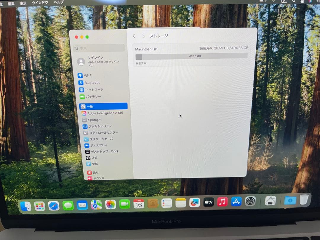 MacBook Pro M2 メモリ24GB/512GB 13インチ