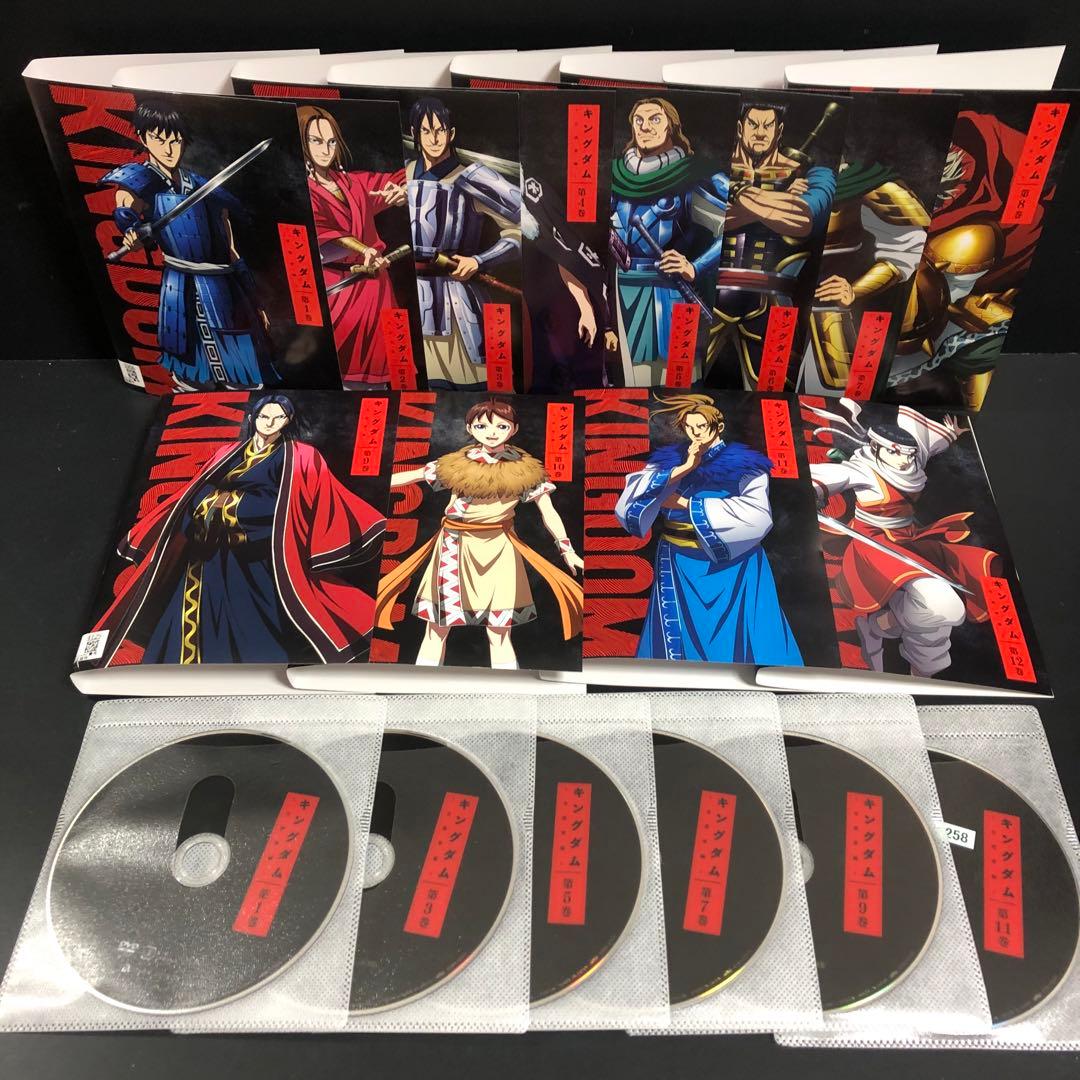キングダム 合従軍編 レンタルDVD アニメ 全巻セット