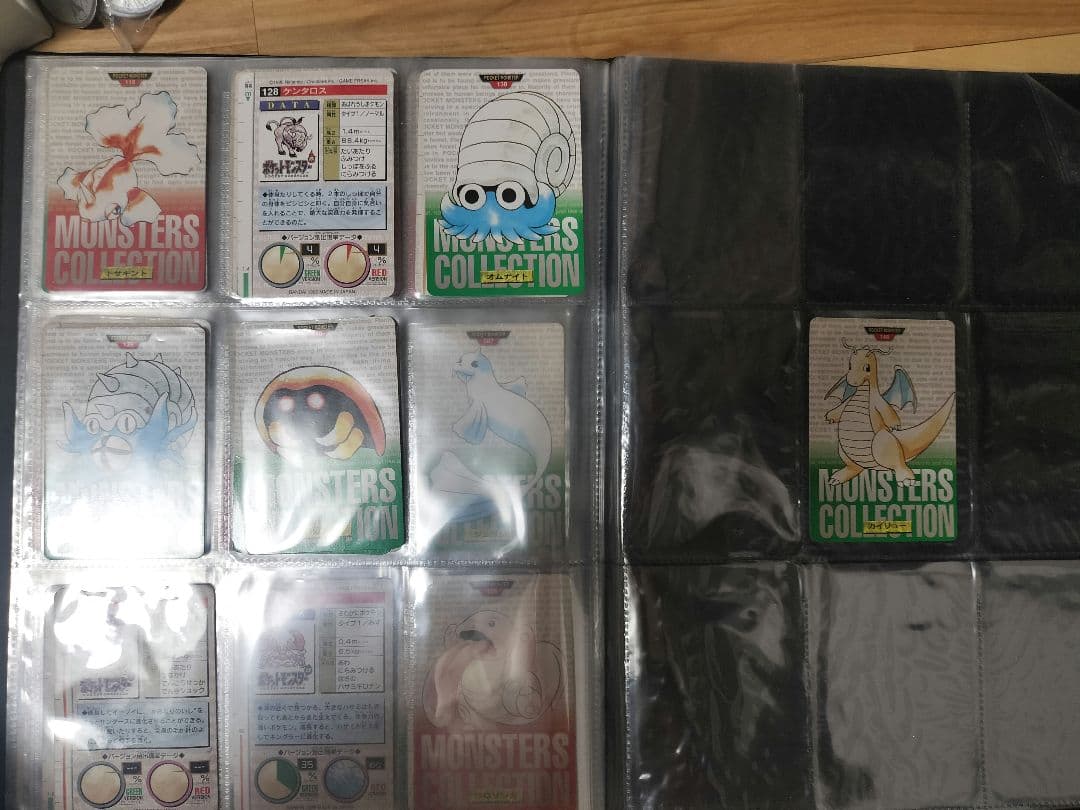 モ*ス様 ポケットモンスター　初期カードダス　55枚