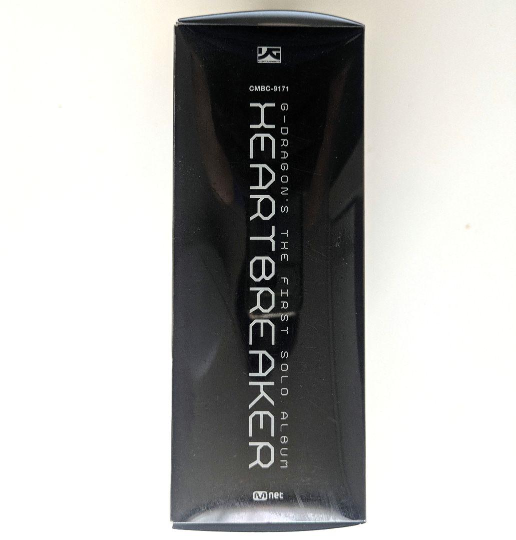 G-DRAGON HEARTBREAKER 初回盤