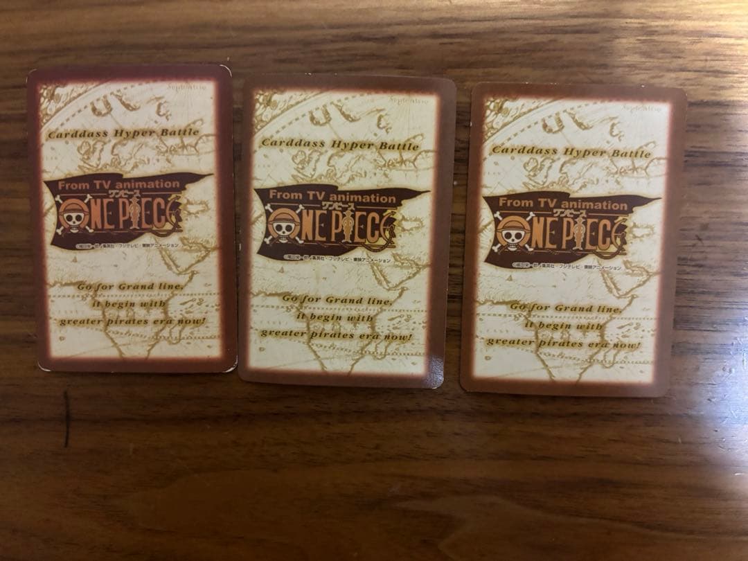 ONE PIECE カードダス　ハイパーバトル ルフィ海賊団 3枚セット