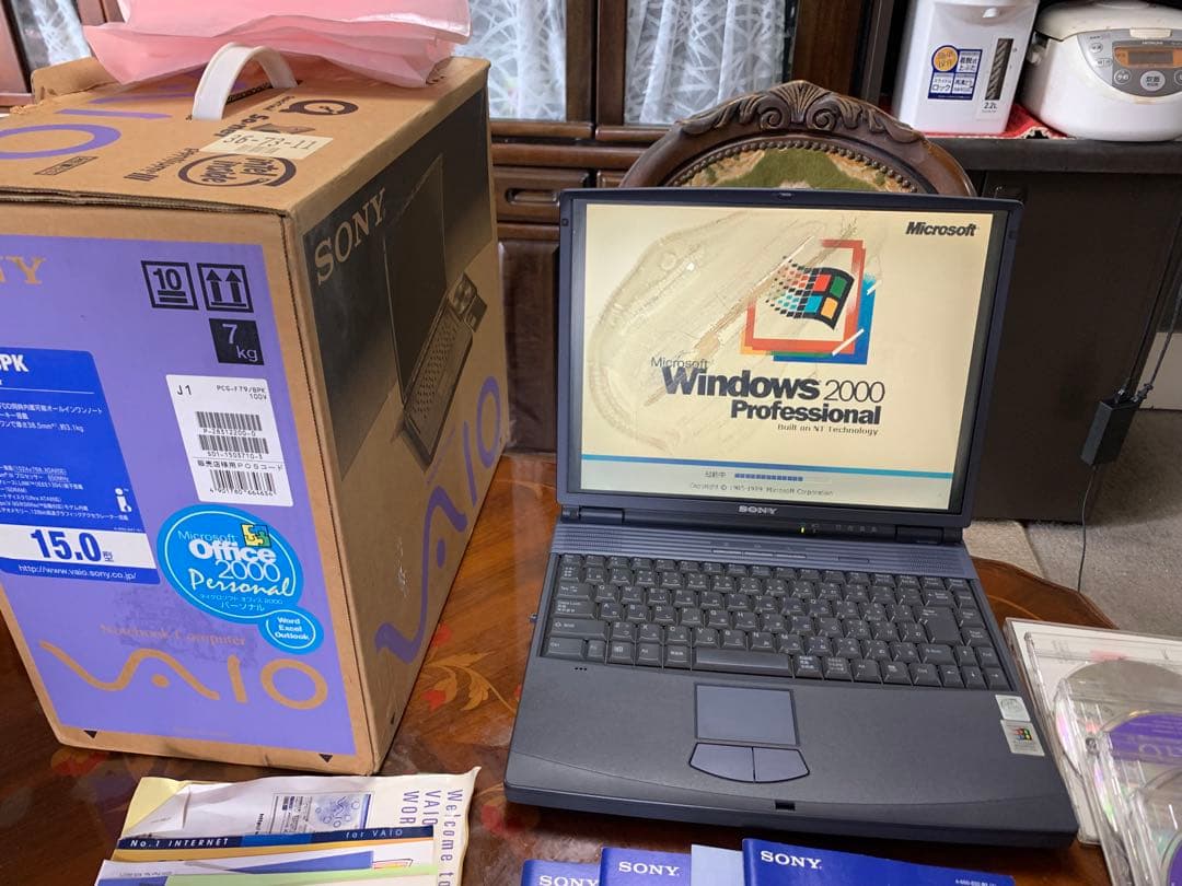 25年前購入 vaio PCG-F79/BPK Windows 2000完動品