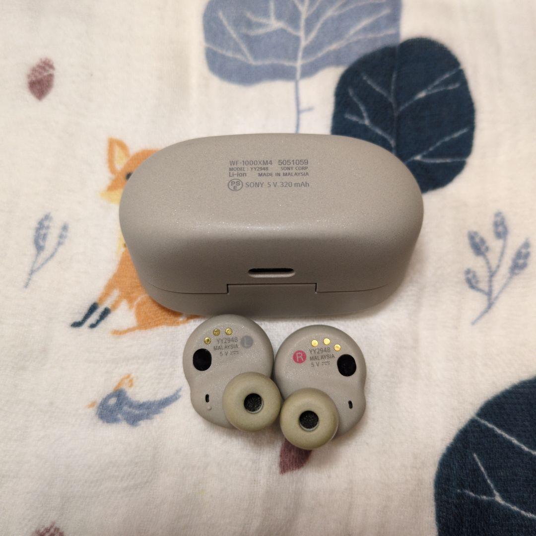SONY フルワイヤレスイヤホン ホワイト WF-1000XM4