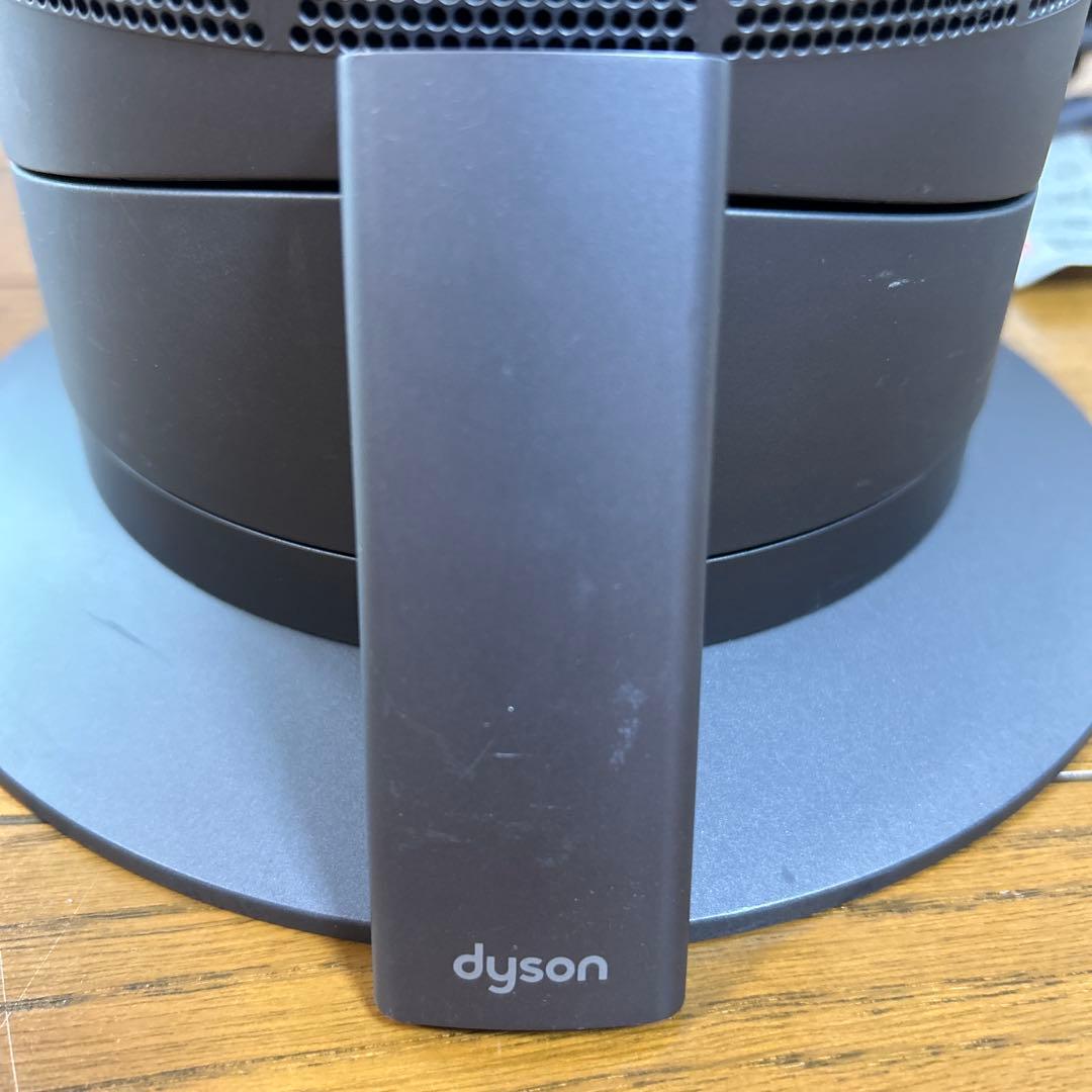 Dyson AM09 ファンヒーター　扇風機　2020年製美品　ダイソン