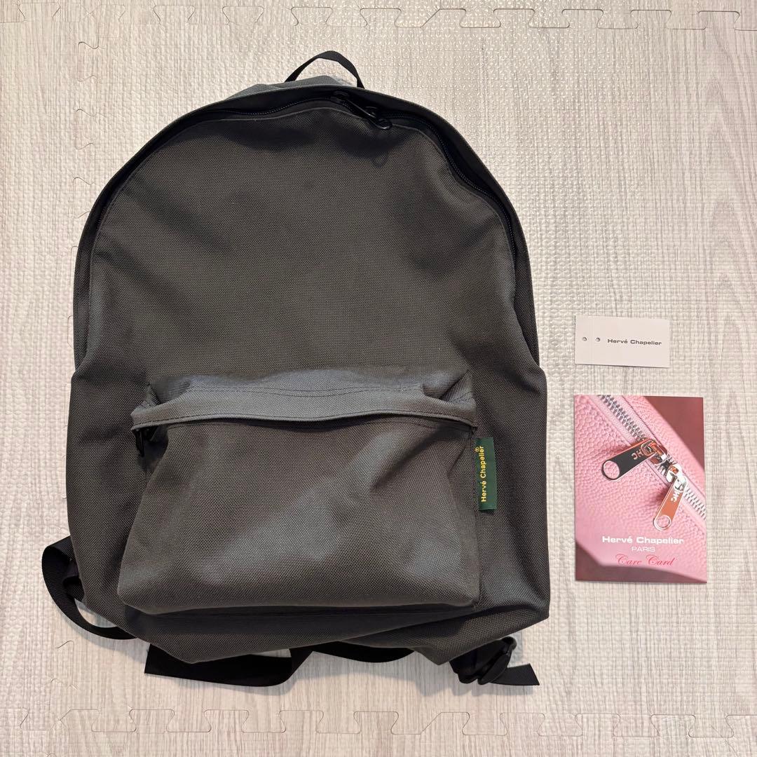 エルベシャプリエ コーデュラナイロン デイパックL 946C リュック