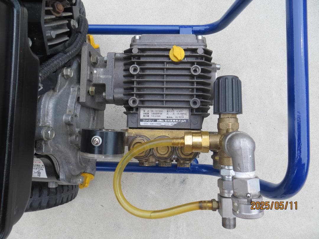 ★エンジン高圧洗浄機★精和産業JC-1513GO★フルセット即使用可能★