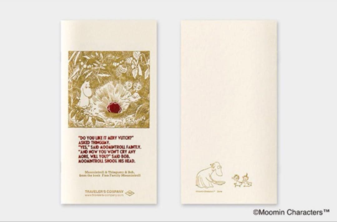 【新品未開封】トラベラーズノート 限定 セット MOOMIN ムーミン一家