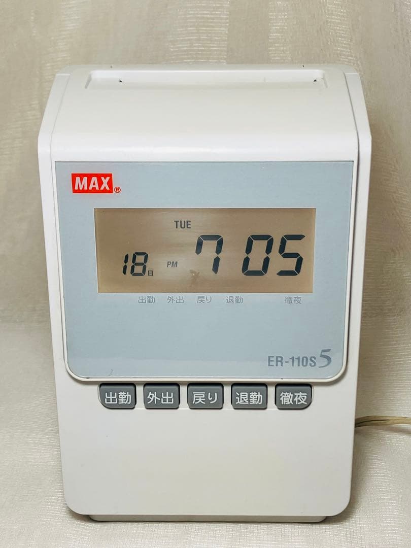 MAX マックス タイムレコーダー ER-110S5
