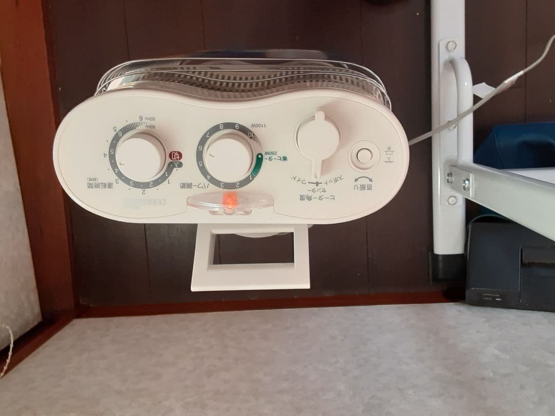 DAIKIN セラムヒートERFT11MS