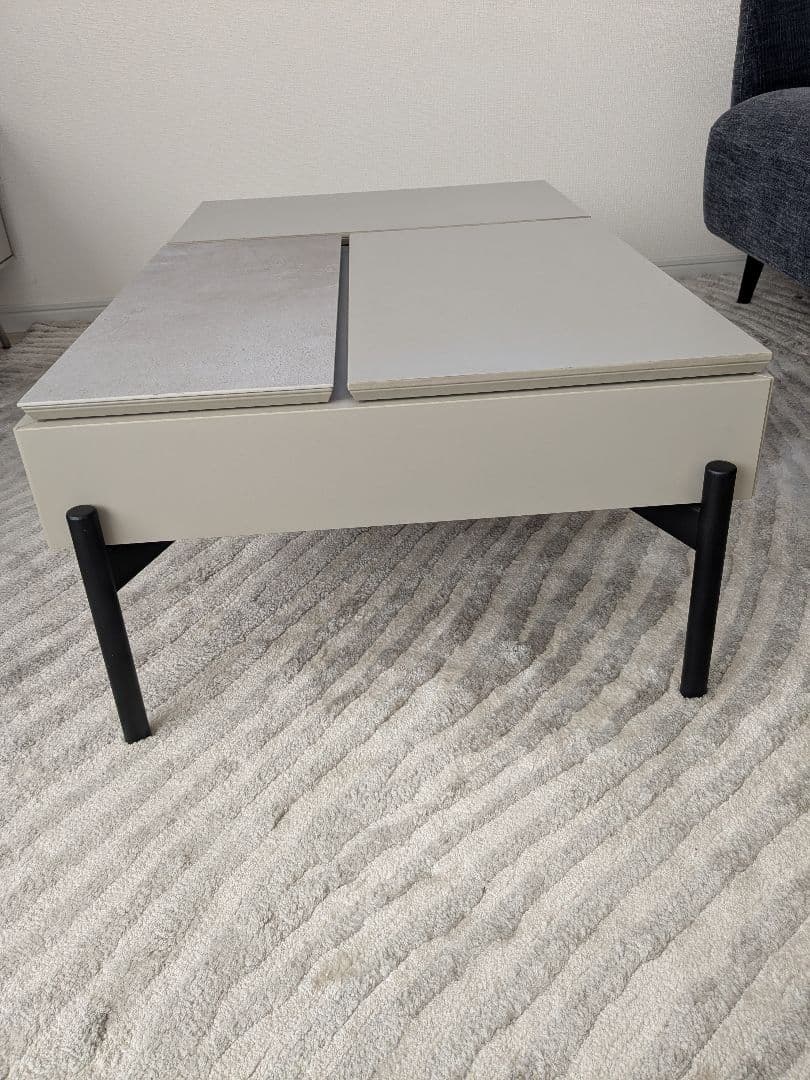 コーヒーテーブル　Chiva