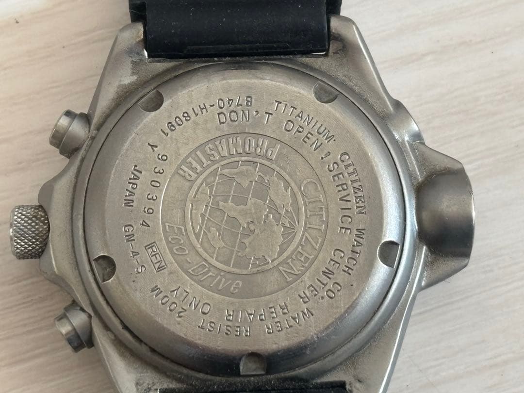 citizen3点まとめ売り腕時計