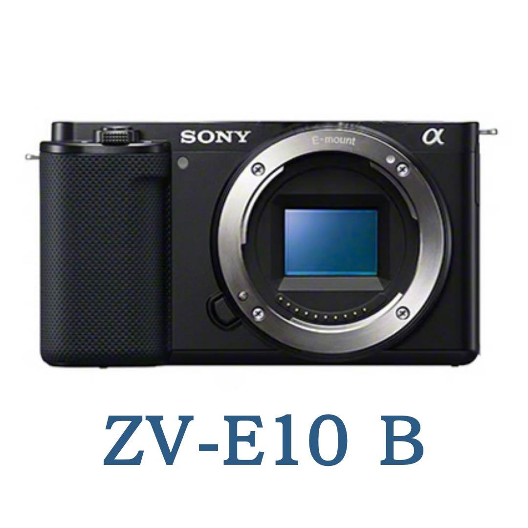 【新品未使用】SONY ZV-E10 ミラーレス一眼 カメラ 黒 ブラック