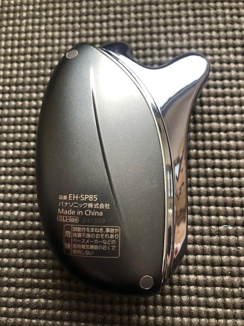 Panasonic バイタリフトかっさ 美顔器