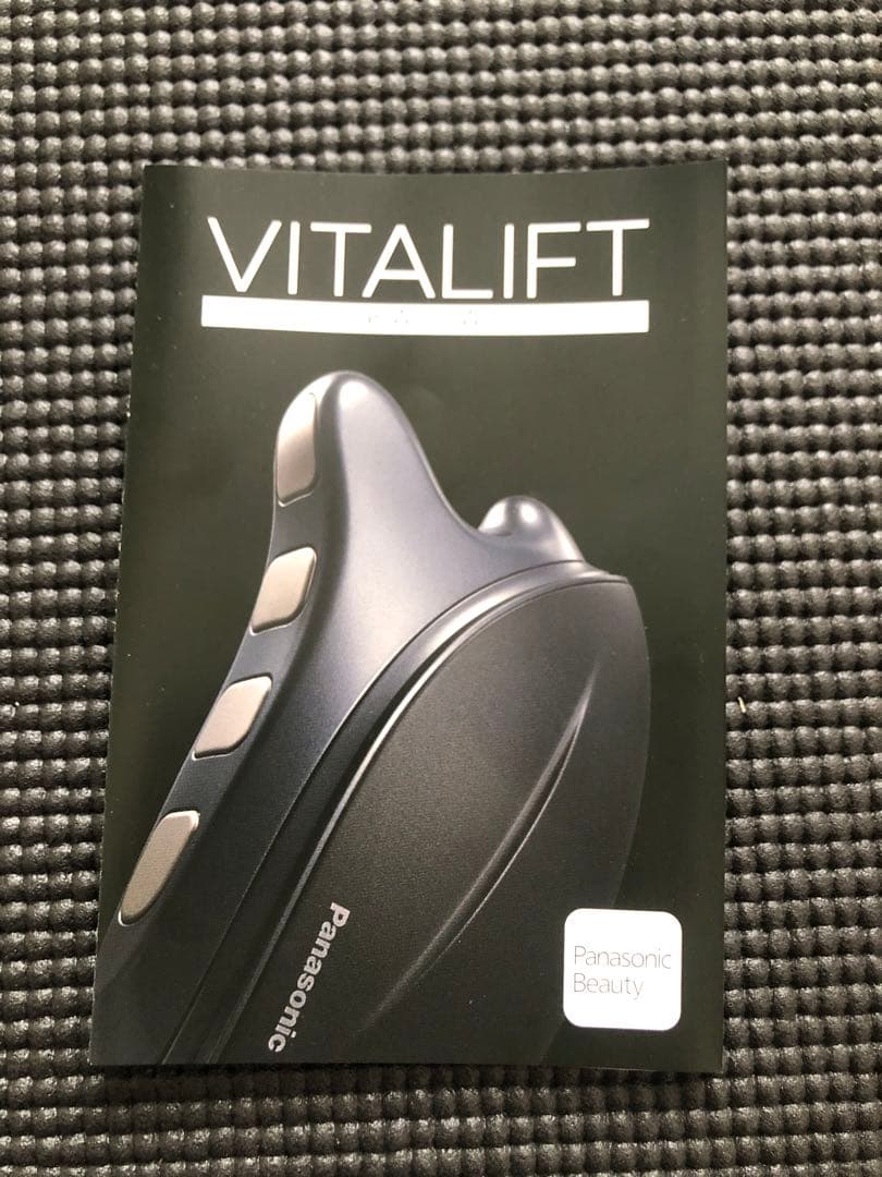 Panasonic バイタリフトかっさ 美顔器