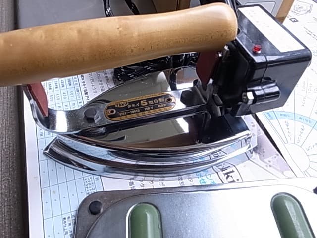 TAKII 5型自動アイロン 100V 450W